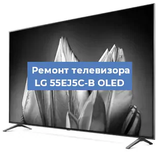 Замена антенного гнезда на телевизоре LG 55EJ5C-B OLED в Воронеже
